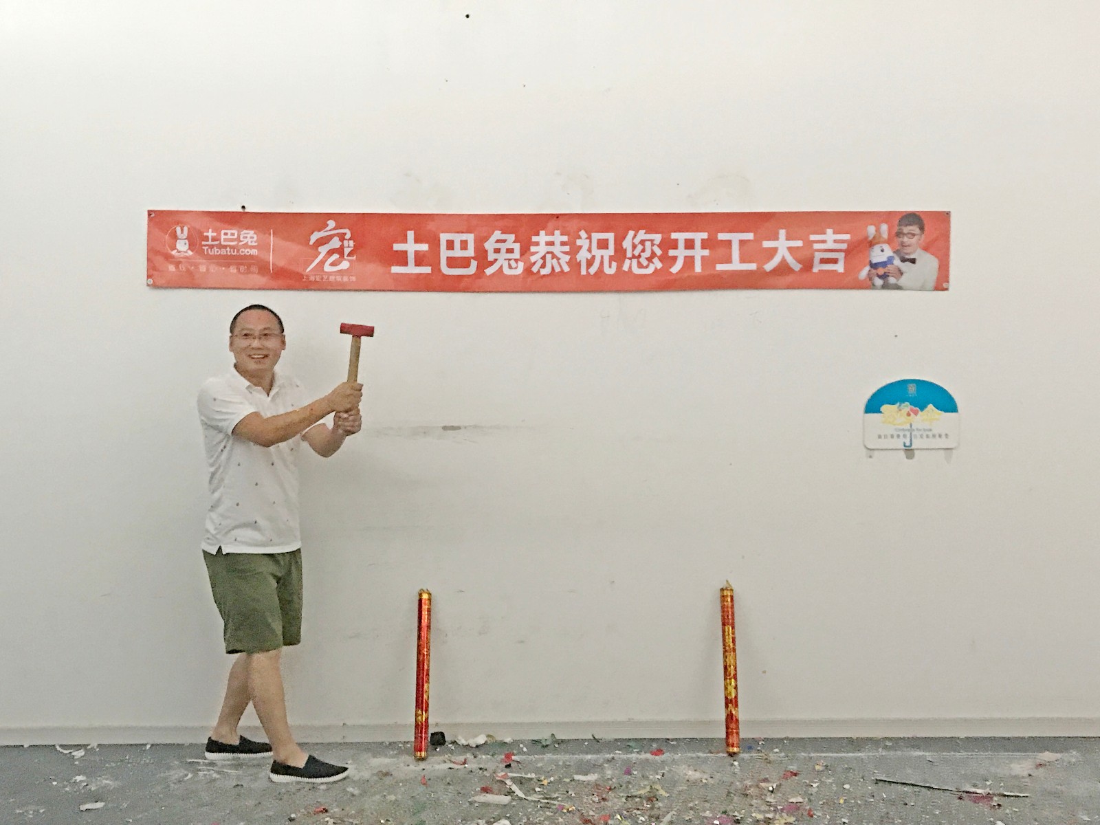 云力传媒要搬新家喽——云力传媒微信朋友圈推广