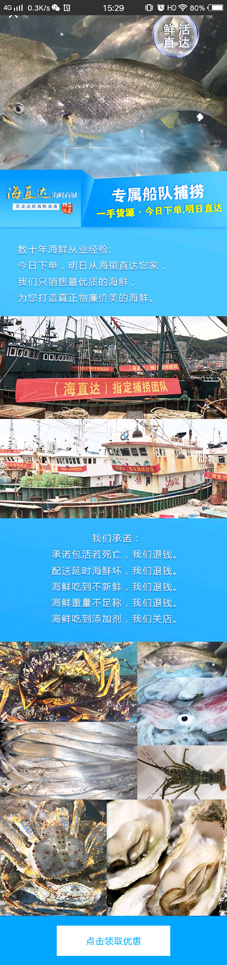 小.jpg